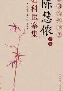 加油我的保姆大人