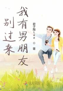 极致细微