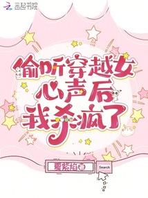 大秦：不一样的秦三世