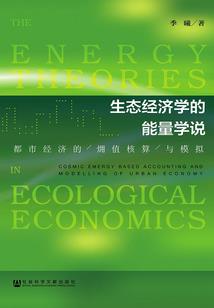 我十八岁时的青春