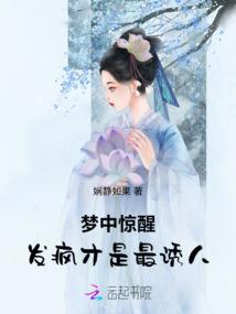 剑仙阁七武帝