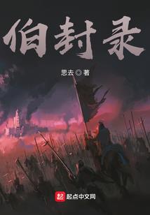 莫道今生可奈何