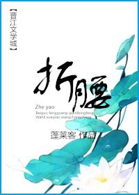 校园中的恋爱史