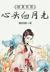 感谢在我青春记忆中的你们