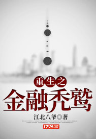兽帝王尊