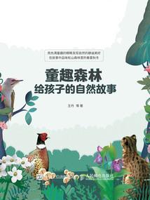 女尊之雅涵