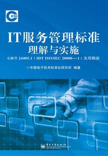 五零之福源小洞