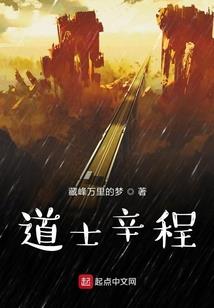 我真没有开过挂