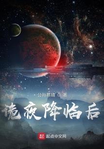 妙哉南朝