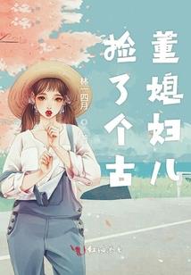 仙云帝王
