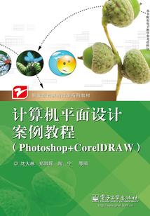 既然是你，那就算了吧
