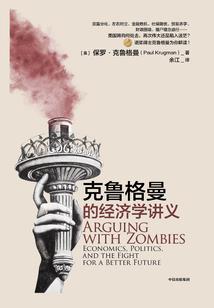 好歹是个仙
