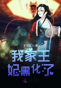 岁月荒凉，我陪你流浪