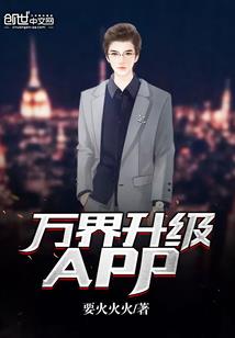 冷面殿下俏王妃