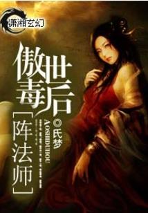 阿格