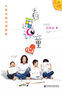 这个萝莉是我的系统妹妹