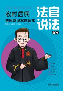 生源纪