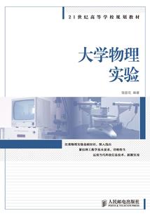 逍遥灵宫