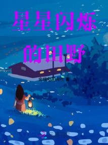 审判纵横