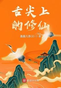 幻世魔导师