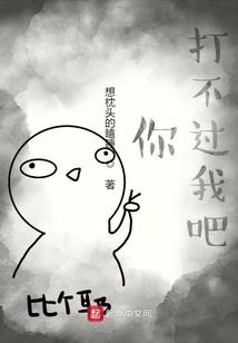 诸神的通告