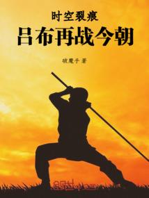 威尼斯的我们