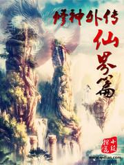 寄飞卿