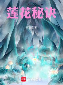 大时代之龙的传人