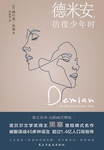 终极高手在异界