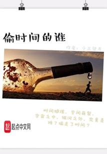 大梦都