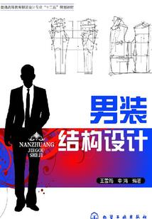 零点爱情