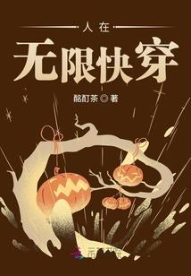 逍遥霸气