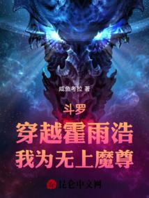 仰望玫瑰
