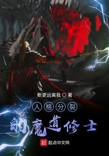 裙带花