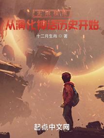 我的热血往事