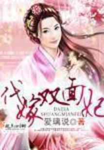 那年春暖，顾盼嫣然