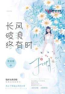 发展中宇宙