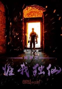 星星不乖
