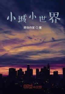 发现塔丽