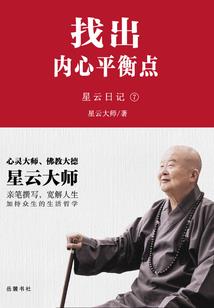 柯南之双生警探