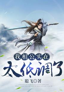 101首歌曲的故事