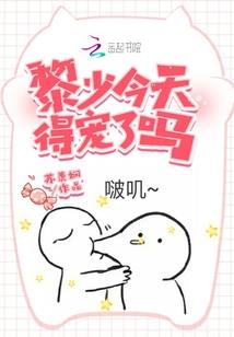 木卫二计划
