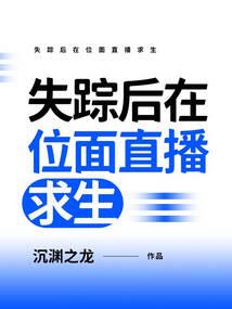 跟着月亮走
