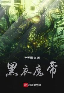 轩辕雅阁英雄传