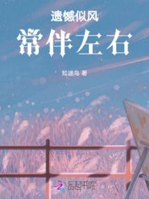 神千恋VIP
