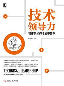 错嫁腹黑狂少