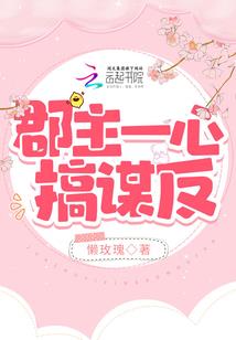 灰色心尘