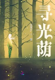 密爱保质期