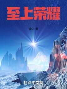 流华录