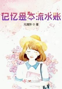 御龙定三邦
